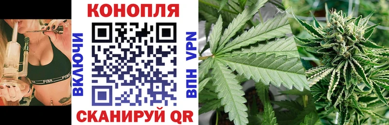 Купить ГАШ  МАРИХУАНА  АМФЕТАМИН  Меф мяу мяу  Кунгур