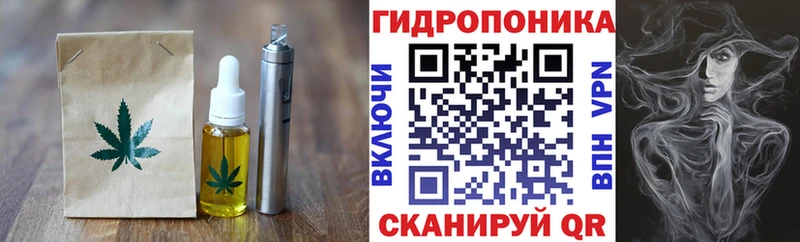 Купить где  Кунгур  Еда ТГК марихуана 