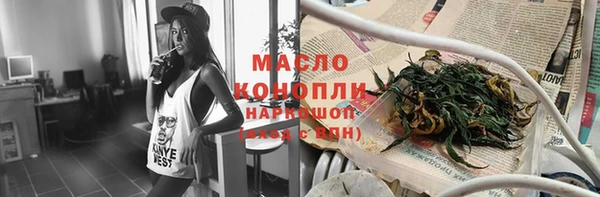 мдпв Дмитровск