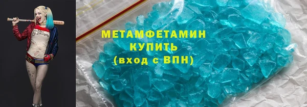 мдпв Дмитровск