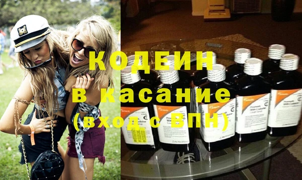 ГАЛЛЮЦИНОГЕННЫЕ ГРИБЫ Дмитров