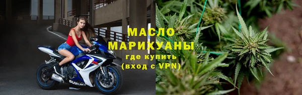 ГАЛЛЮЦИНОГЕННЫЕ ГРИБЫ Дмитров