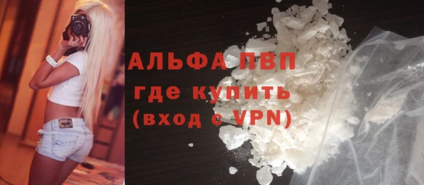 прущие крисы Дмитриев