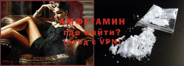 ГАЛЛЮЦИНОГЕННЫЕ ГРИБЫ Дмитров