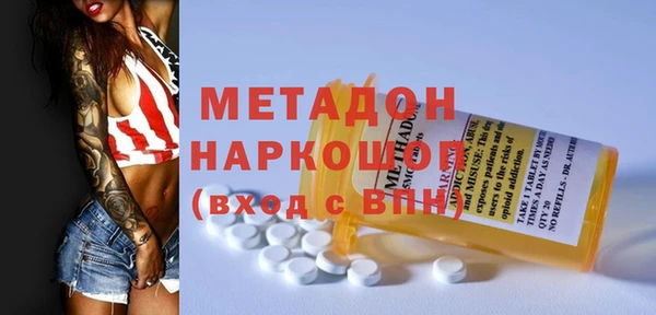 прущие крисы Дмитриев