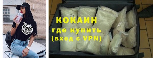 прущие крисы Дмитриев