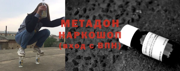 мдпв Дмитровск