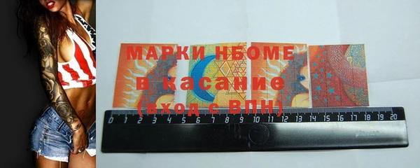 мдпв Дмитровск