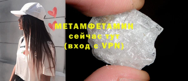 мдпв Дмитровск