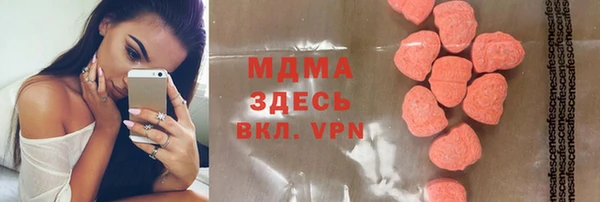 прущие крисы Дмитриев