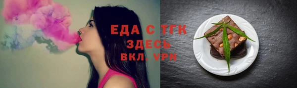 прущие крисы Дмитриев