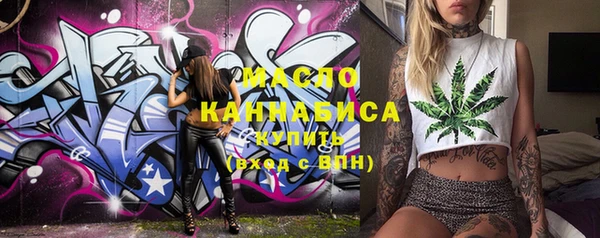 прущие крисы Дмитриев