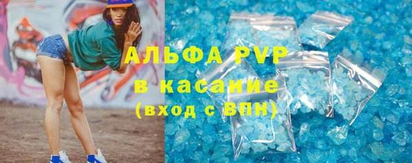 мдпв Дмитровск