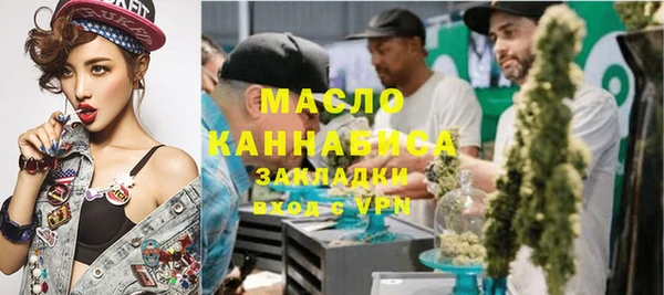 прущие крисы Дмитриев