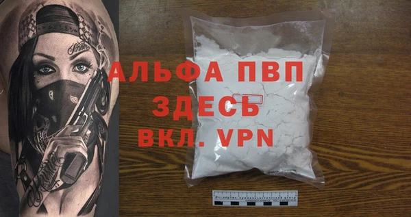 ГАЛЛЮЦИНОГЕННЫЕ ГРИБЫ Дмитров