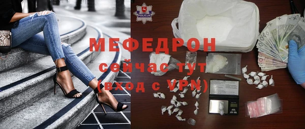 ГАЛЛЮЦИНОГЕННЫЕ ГРИБЫ Дмитров