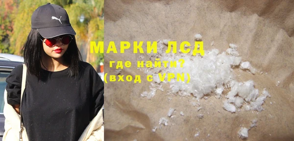 прущие крисы Дмитриев