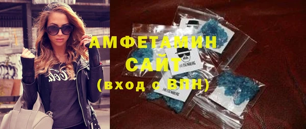 прущие крисы Дмитриев