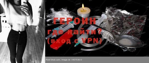 прущие крисы Дмитриев