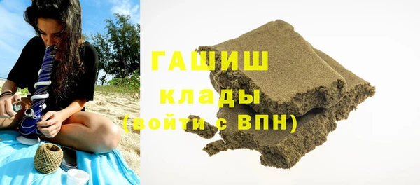 мдпв Дмитровск